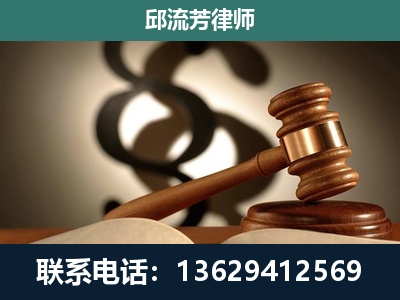 伊春-委托诉讼代理人