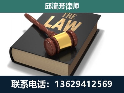 伊春-涵盖多种复杂案件