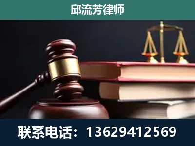 伊春-离婚类案件