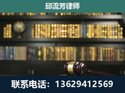 伊春-经济类案件