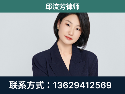 伊春-企业展示图